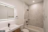 1420 Point Breeze Avenue - Photo 10