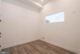 1420 Point Breeze Avenue - Photo 11