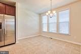 127 Keller Court - Photo 12