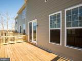127 Keller Court - Photo 16