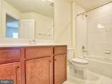 127 Keller Court - Photo 21