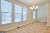 127 Keller Court - Photo 30