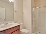 127 Keller Court - Photo 46