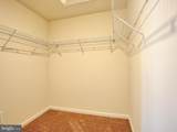 127 Keller Court - Photo 65