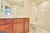 127 Keller Court - Photo 90