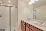 127 Keller Court - Photo 98