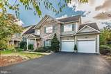 13056 Hawkins Circle - Photo 1