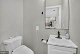 211 Charles Street - Photo 12