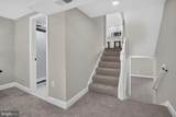 211 Charles Street - Photo 17