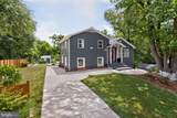211 Charles Street - Photo 2