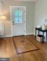 211 Charles Street - Photo 4