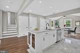 211 Charles Street - Photo 8