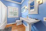 593 Glebe Road - Photo 33