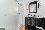 593 Glebe Road - Photo 39