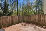 6032 Old Landing Way - Photo 22