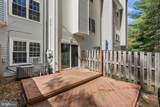 6032 Old Landing Way - Photo 23