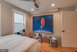 2022 Kimball Street - Photo 13