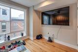 2022 Kimball Street - Photo 16
