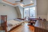 2022 Kimball Street - Photo 18
