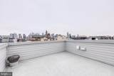 2022 Kimball Street - Photo 24