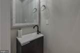 2022 Kimball Street - Photo 4