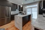 2022 Kimball Street - Photo 6
