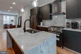 2022 Kimball Street - Photo 7