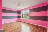 6958 Strawberry Drive - Photo 14