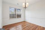 6958 Strawberry Drive - Photo 7
