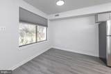 1309 Roberts Way - Photo 2