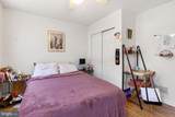 1608 Swain Street - Photo 10