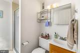 1608 Swain Street - Photo 13
