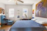1608 Swain Street - Photo 15
