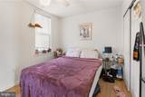 1608 Swain Street - Photo 9
