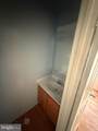 1105 Beatrice Court - Photo 24