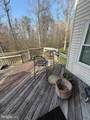 1105 Beatrice Court - Photo 37