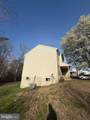 1105 Beatrice Court - Photo 4