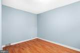 1152 15TH Street - Photo 10