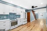 1152 15TH Street - Photo 2