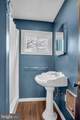 6196 Waggoners Gap Road - Photo 15