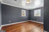 1014 Frederick Pike - Photo 12