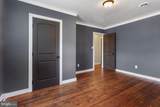 1014 Frederick Pike - Photo 13