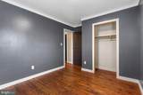 1014 Frederick Pike - Photo 15