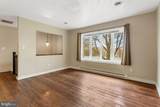 1014 Frederick Pike - Photo 5
