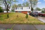14751 Arizona Avenue - Photo 1