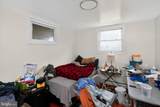 14751 Arizona Avenue - Photo 9