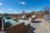 57 Shoemaker Street - Photo 40