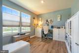 57 Shoemaker Street - Photo 7
