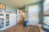 57 Shoemaker Street - Photo 8