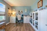 57 Shoemaker Street - Photo 9